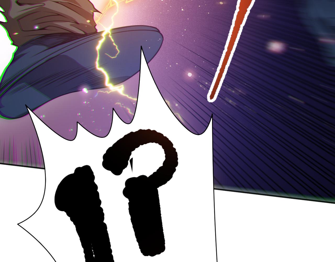第173话 使你神识破碎！110
