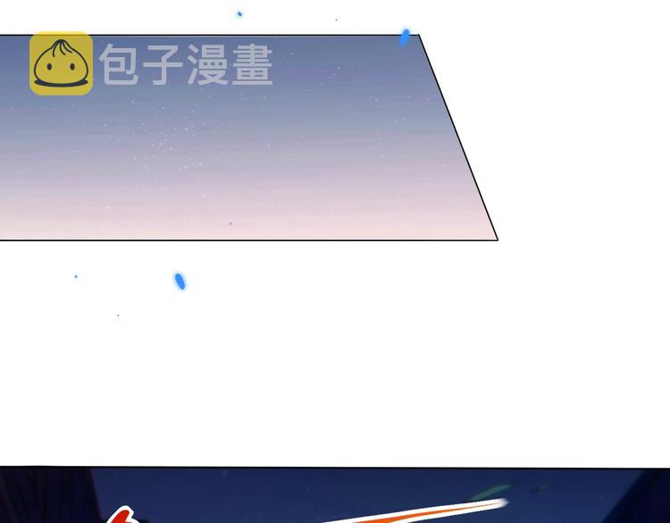 第48话 德古拉拉&amp;amp;amp;月刃37