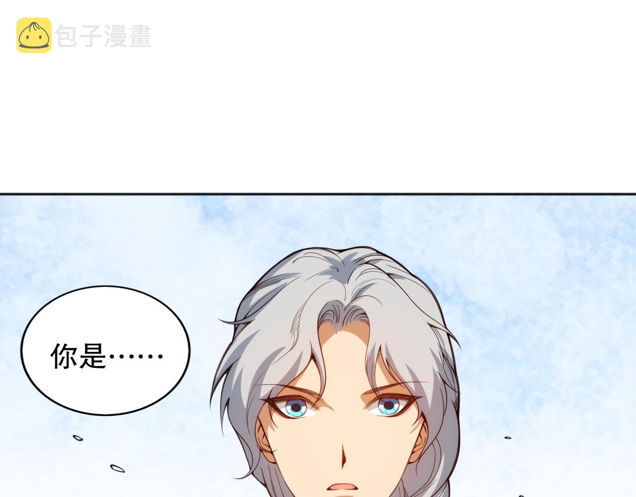 第209话 好久不见156