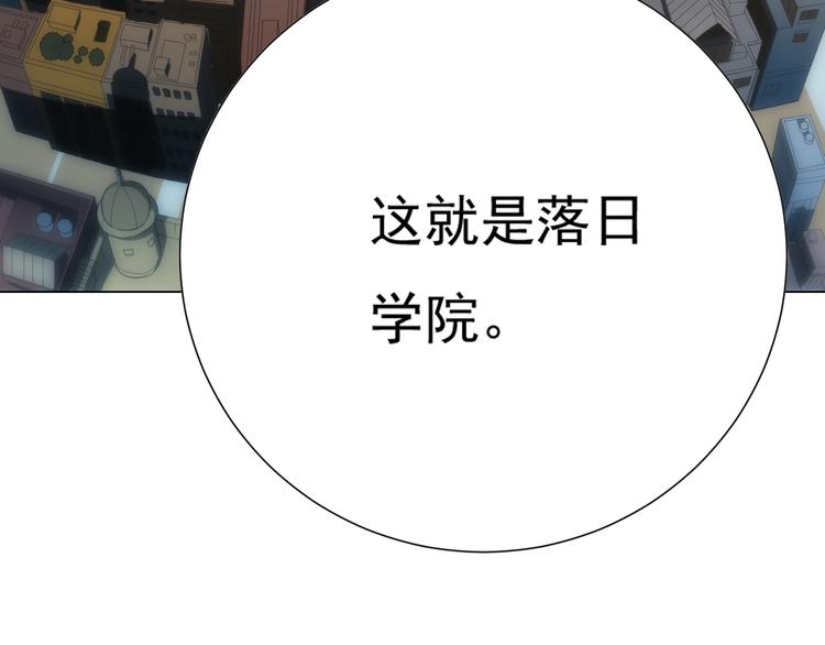 第13话 第一个坑爹任务91
