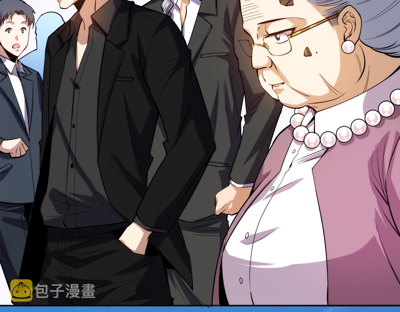 第211话 回来的目的119