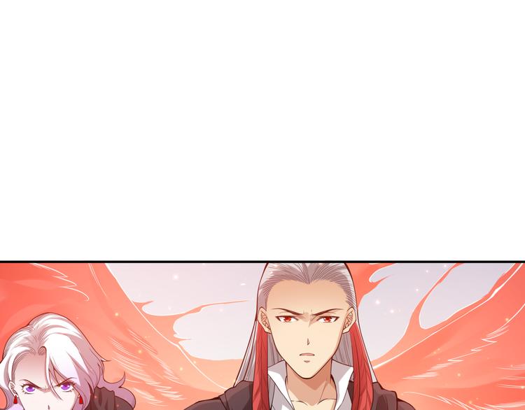 第99话 S级战英 — 凰110