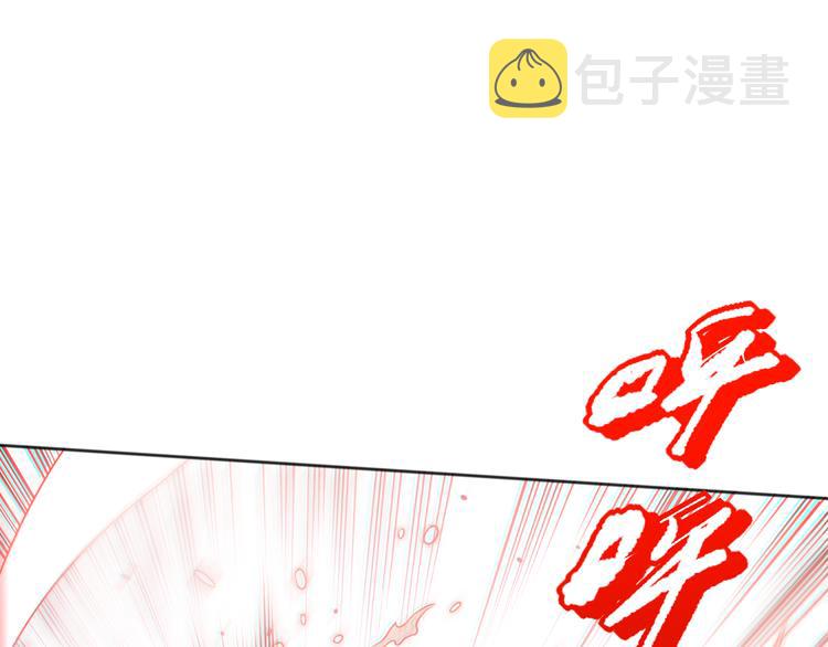 第143话 罗格的法则领悟！38