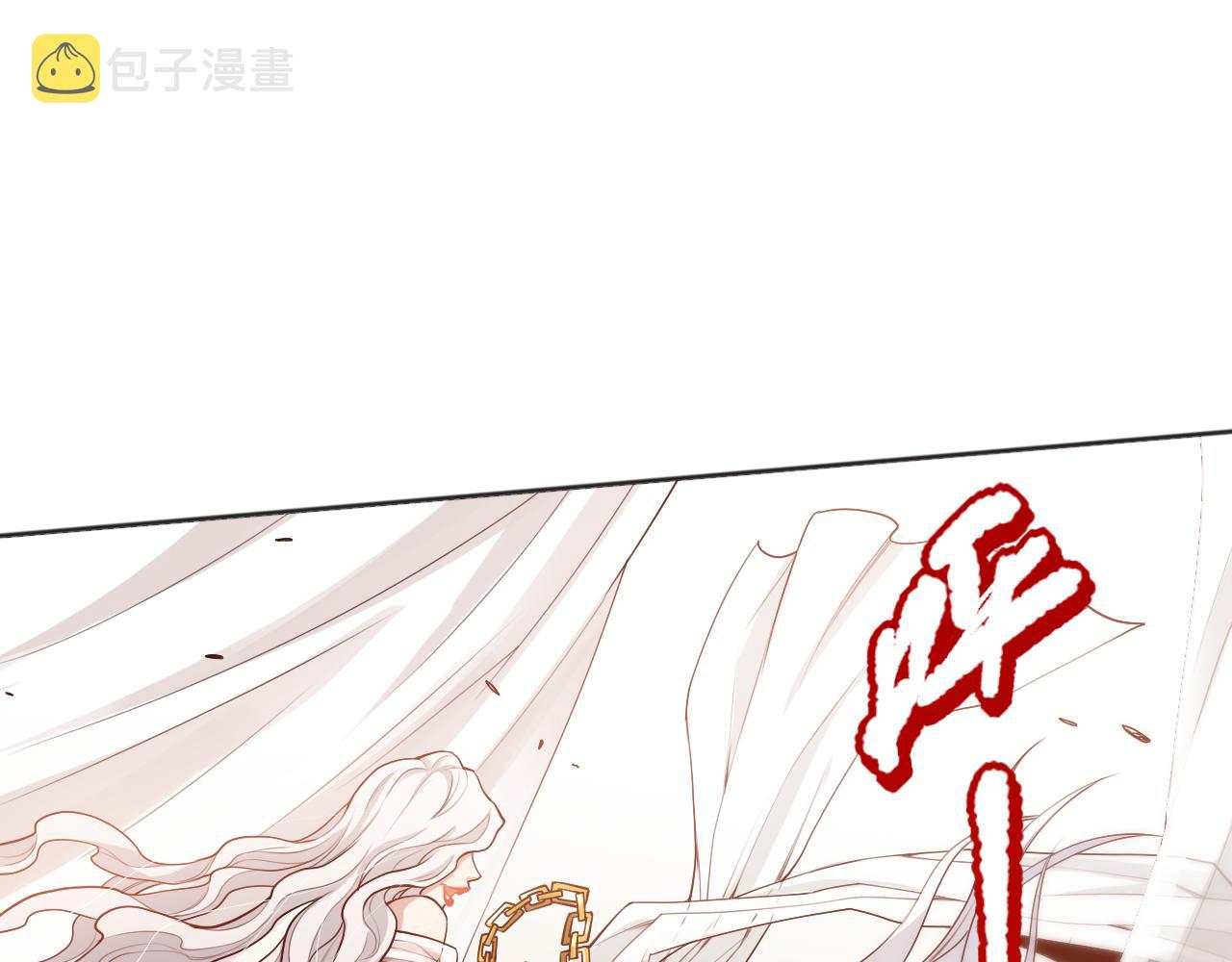 第160话 斋王的最大困境！109