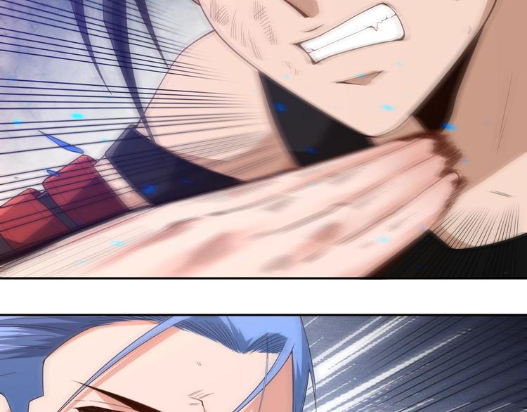 第55话 斋王之战119