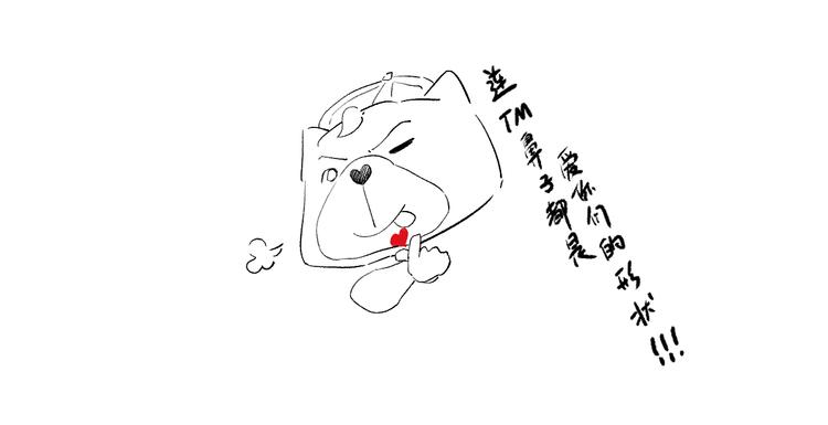 第103话 至于谁来，都一个样214