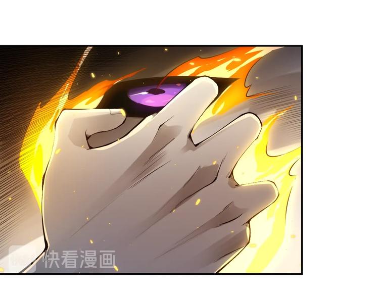 第93话 我要做什么！？65
