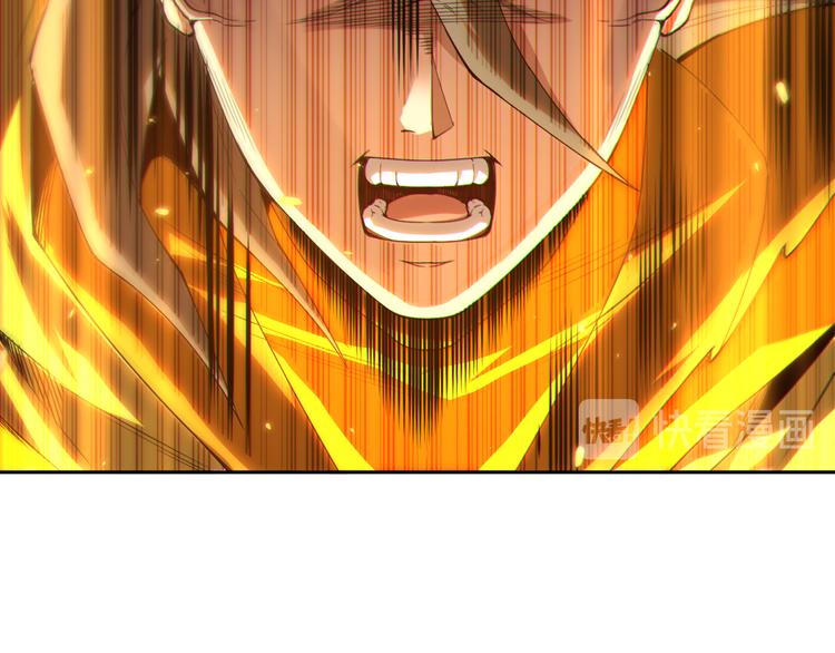 第105话 第二世界！157