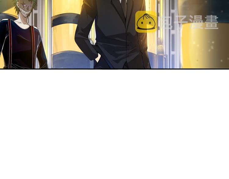第95话 算一卦，知天命！33