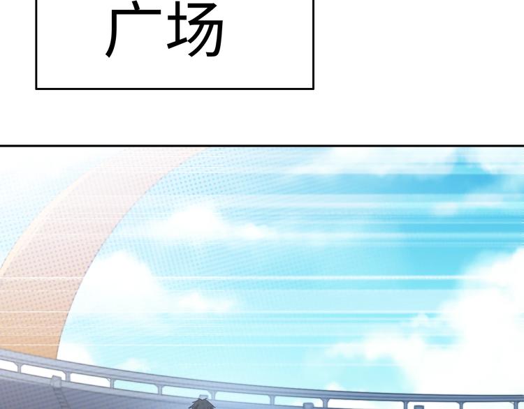 第38话 女武神63