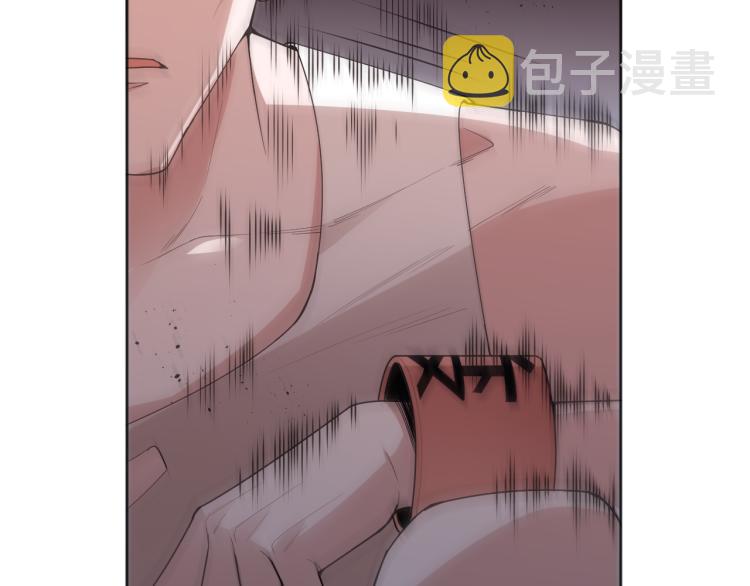 第147话 人道一阶！155