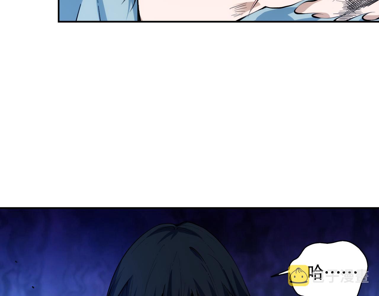 第206话 曾经的美好26