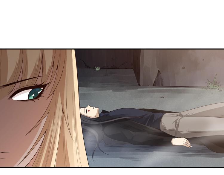 第74话 女皇战英144