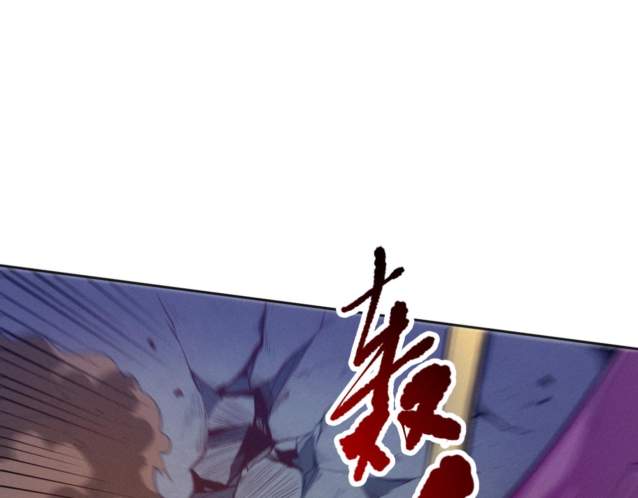第188话 惨烈的战斗109
