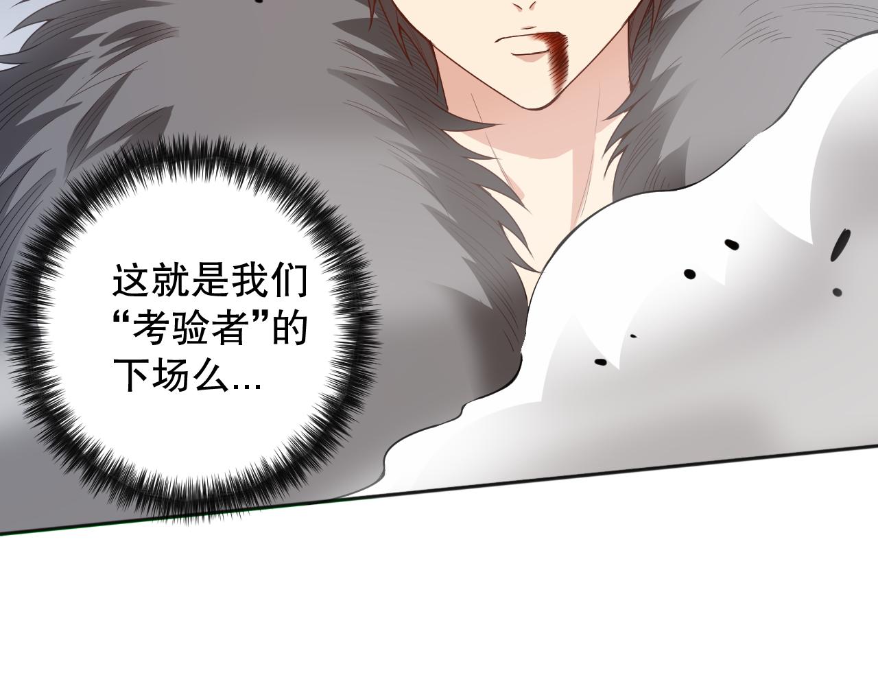 第162话 一招致命？！147