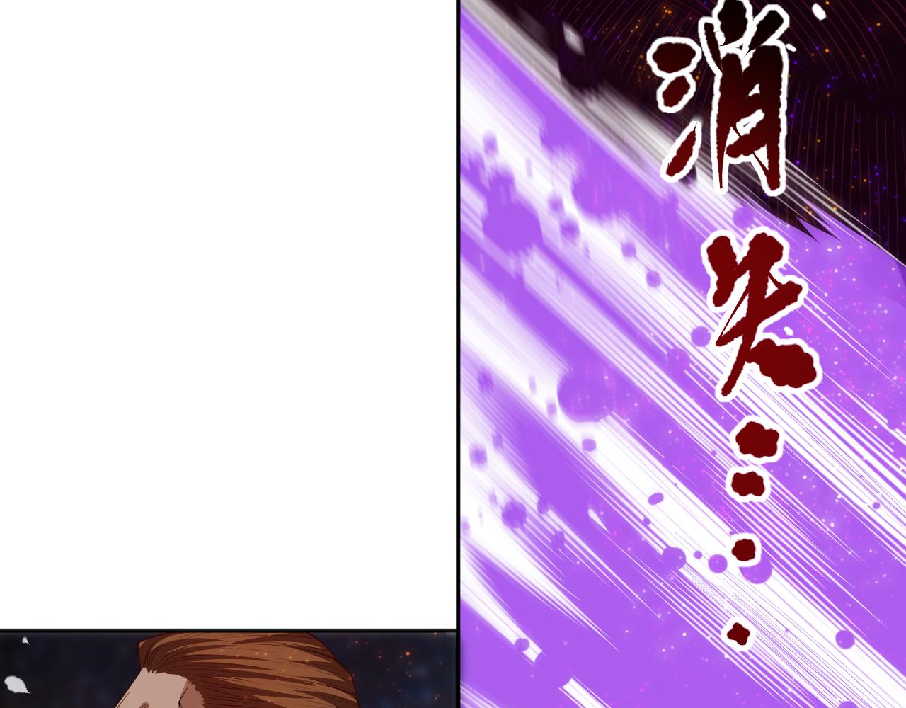 第175话 神格相拒27