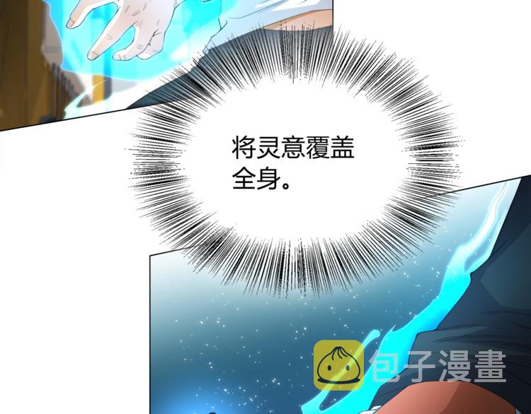 第7话 送葬118