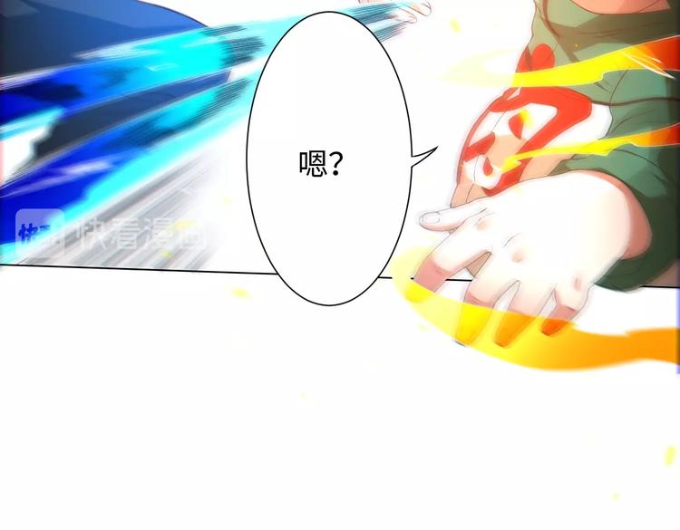 第25话 漂亮的胜仗12