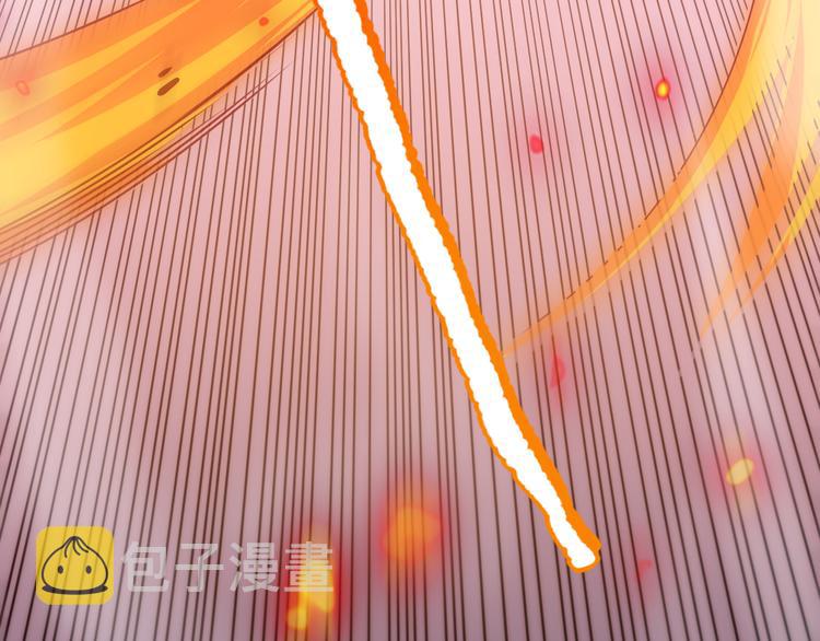 第106话 上宫家族的秘密！97