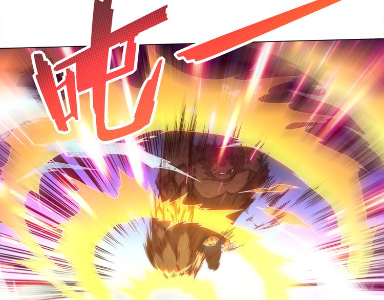 第6话 眯眯眼怪物33