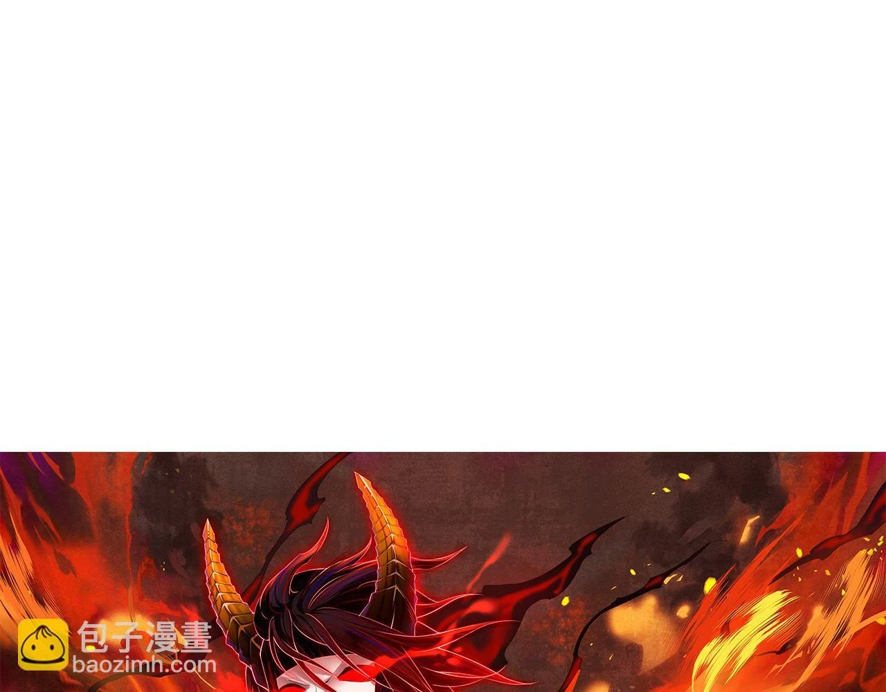 第217话 眼见之处5