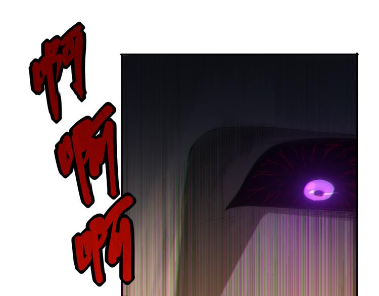 第101话 王的审视！39