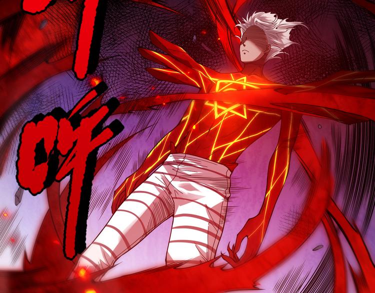 第116话 痛苦地死去！10