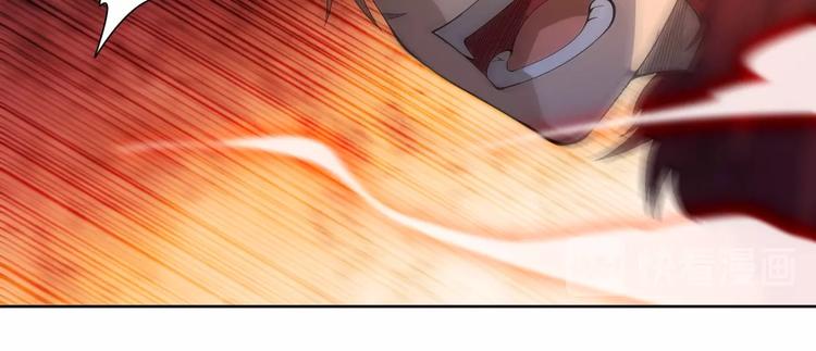 第43话 虎之狂怒67