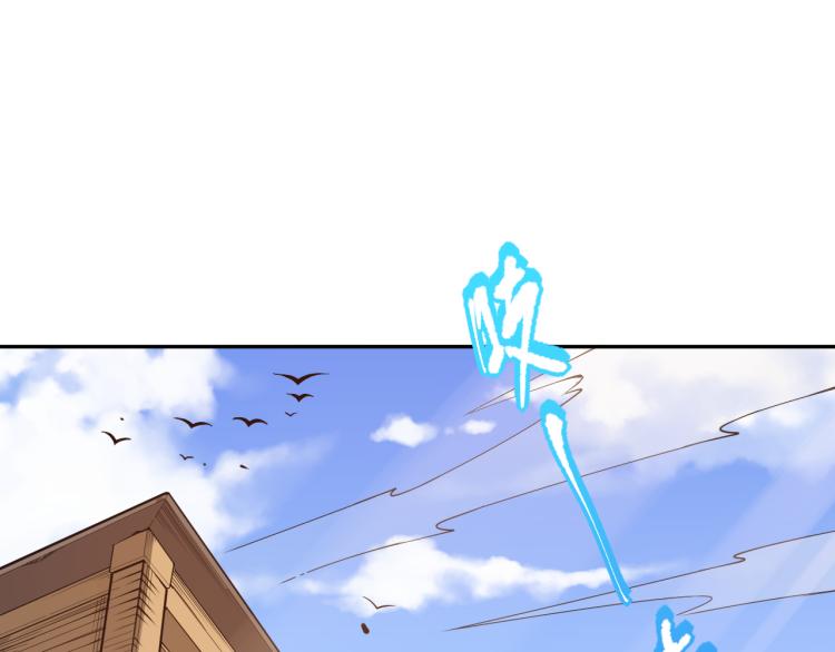 第149话 月刃的出现！10