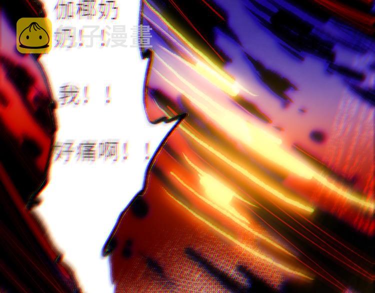 第31话 魂意石101