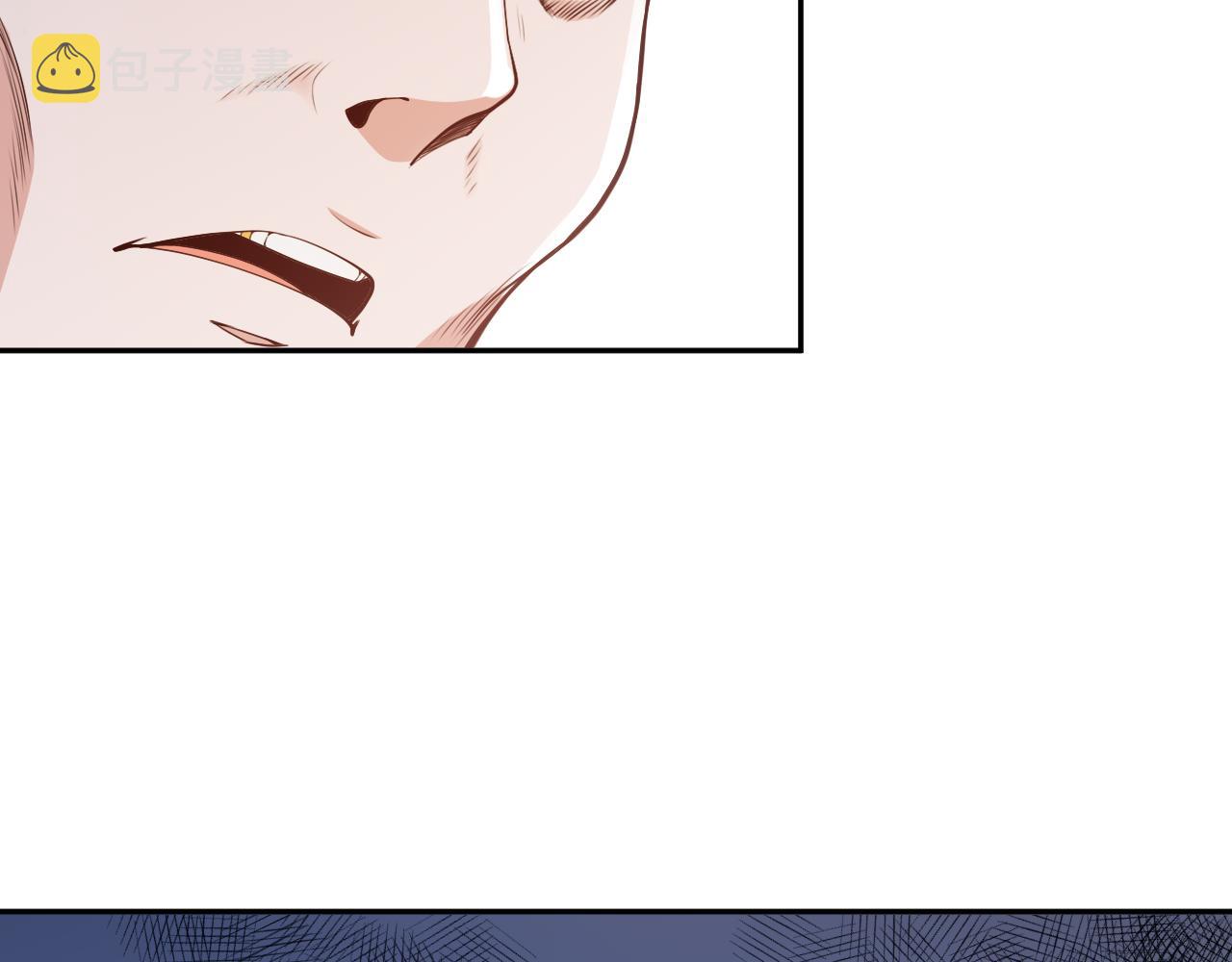 第162话 一招致命？！118