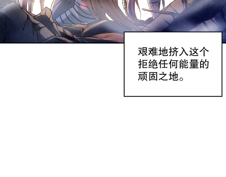 第106话 上宫家族的秘密！56