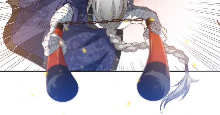 第46话 弱点暴露！54