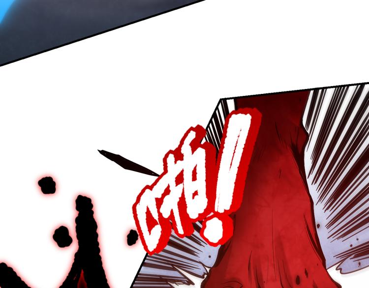 第134话 脱离恶意的控制！53