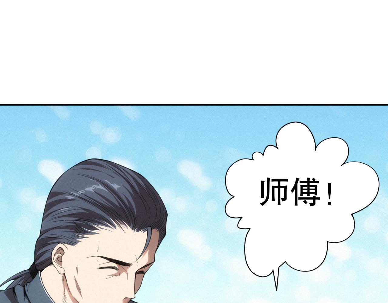 第195话最初的开始136