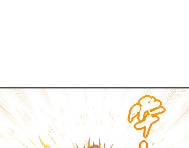 第105话 第二世界！108