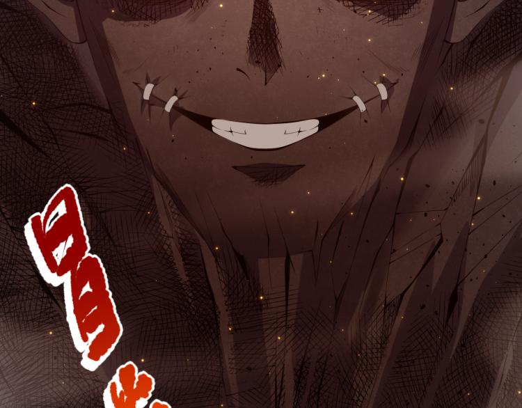第150话 村民的危机！50