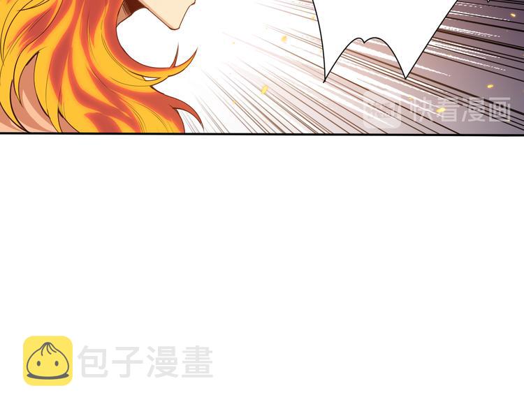 第123话 携手的猛攻！？59