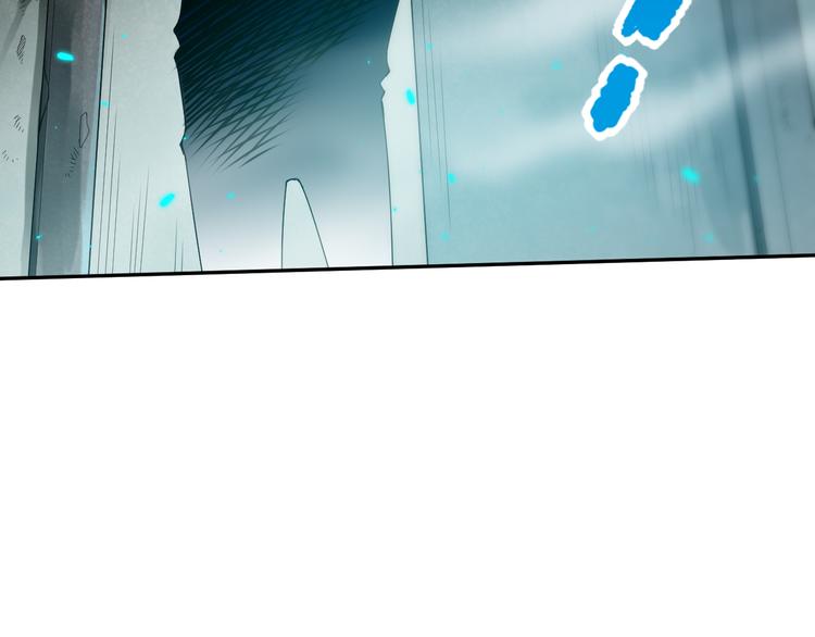 第96话 你是谁！？你是何物！172