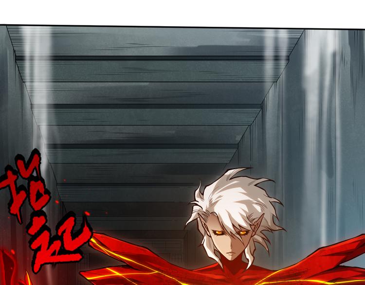 第109话 一招之威。39