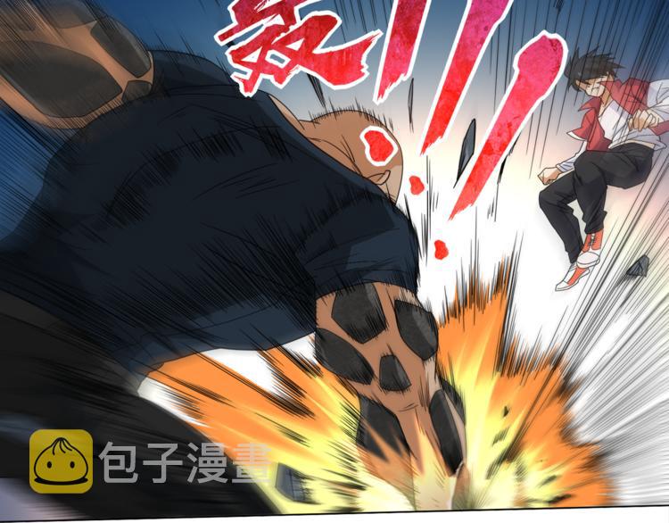第5话 争抢通行卷183