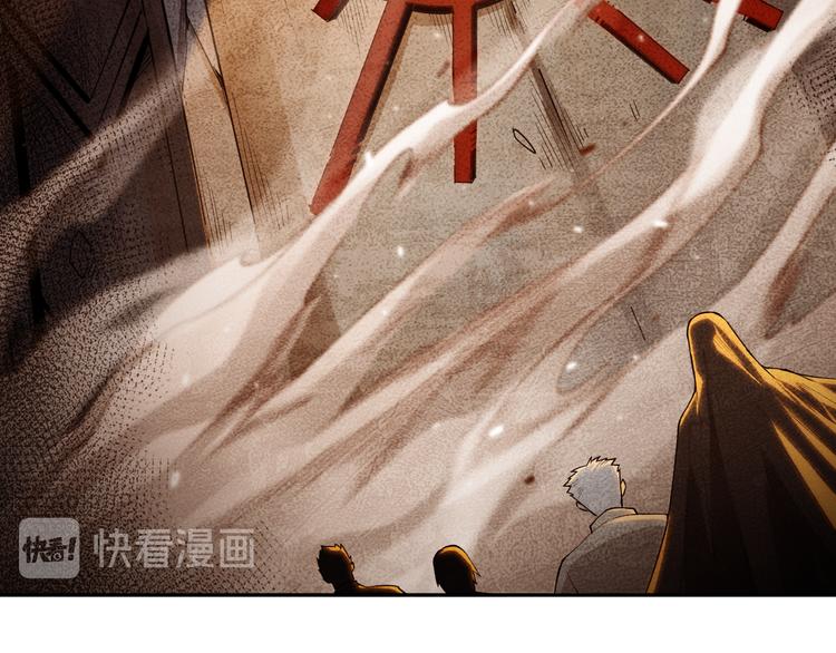 第112话 来自神的意志62
