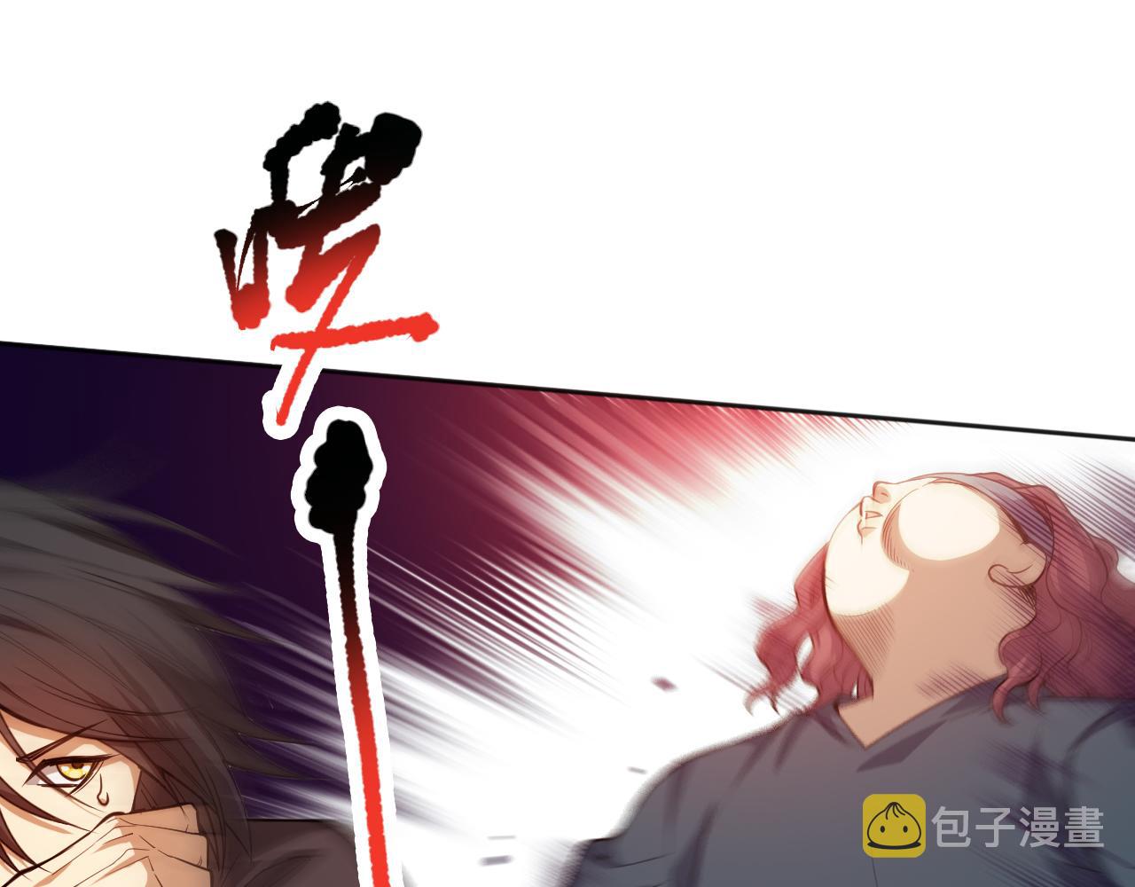 第193话抛弃恐惧60