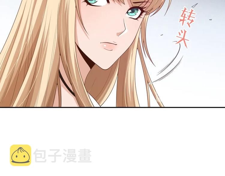 第74话 女皇战英165