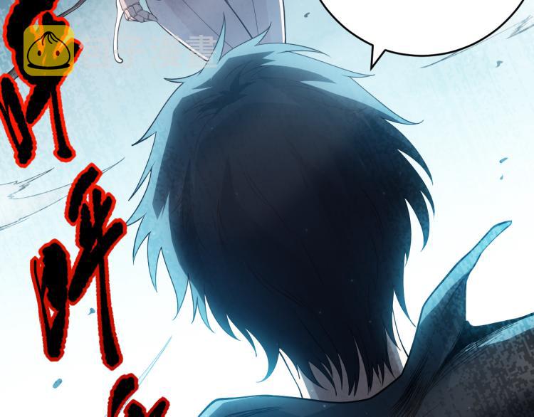第153话 罗格的等级测试！3