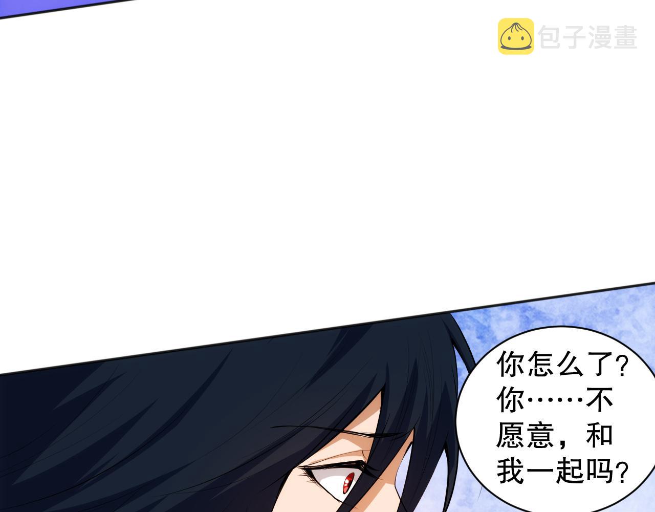 第203话 即将逝去的生活163