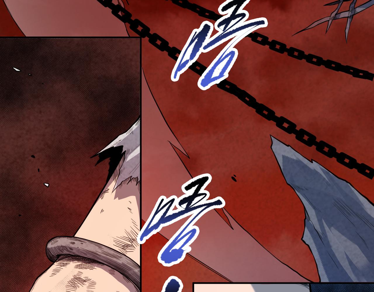 第190话神格身份68