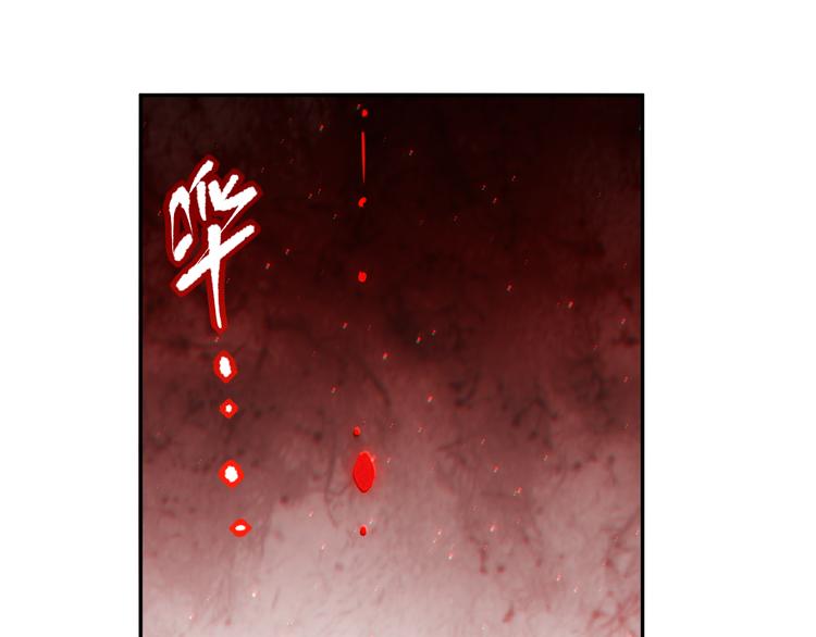 第139话 神降临！140