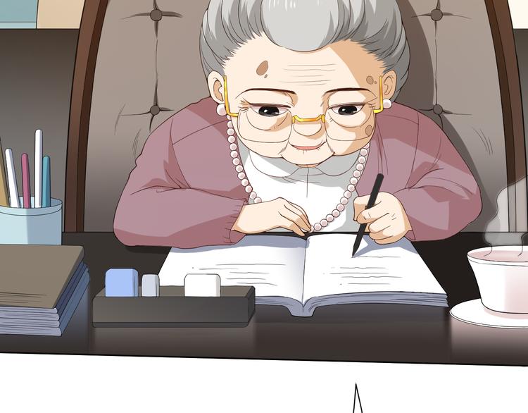 第11话 意想不到的老师人选74