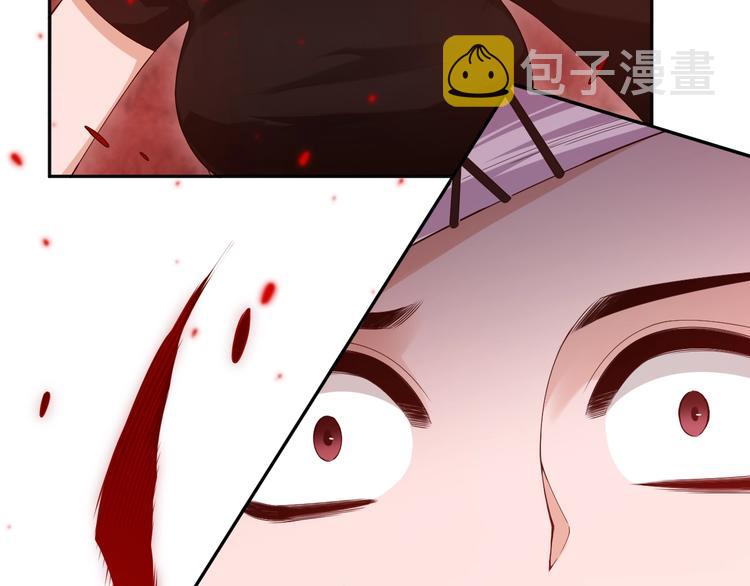 第77话 极恶恐惧64